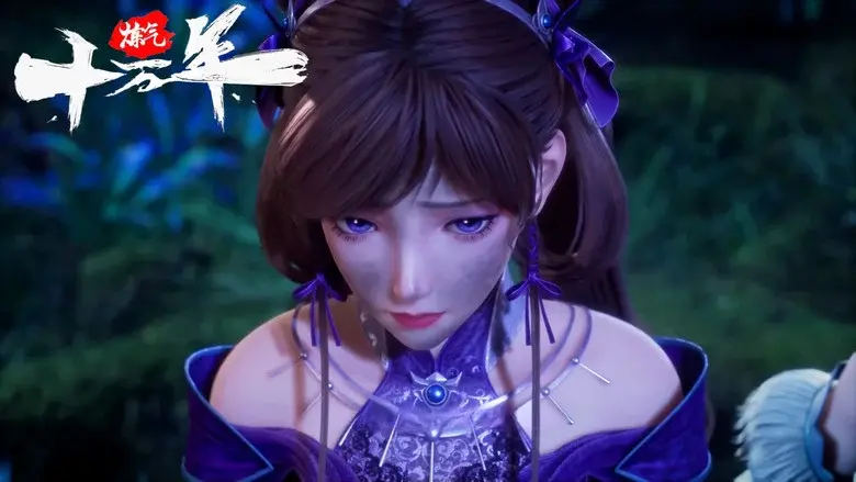 Episodio 9