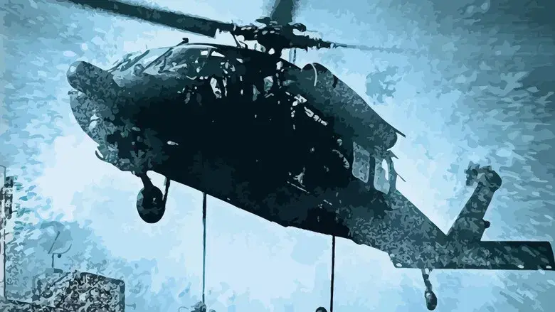 Black Hawk derribado - Fondo