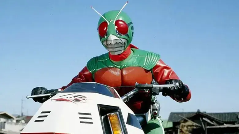 Kamen Rider - Fondo