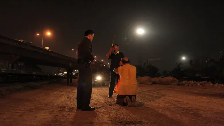 Sólo Dios perdona - Fondo