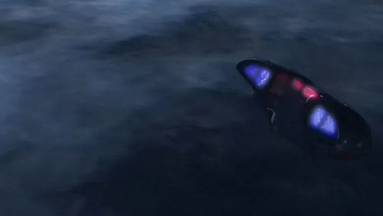 El dulce sonido de su voz