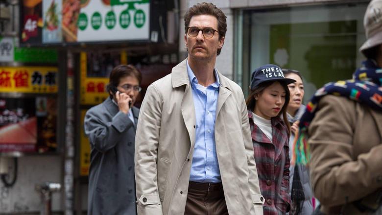 El bosque de los sueños - Fondo