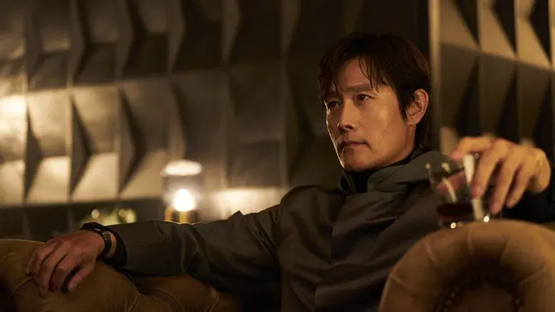 El juego del calamar - Fondo