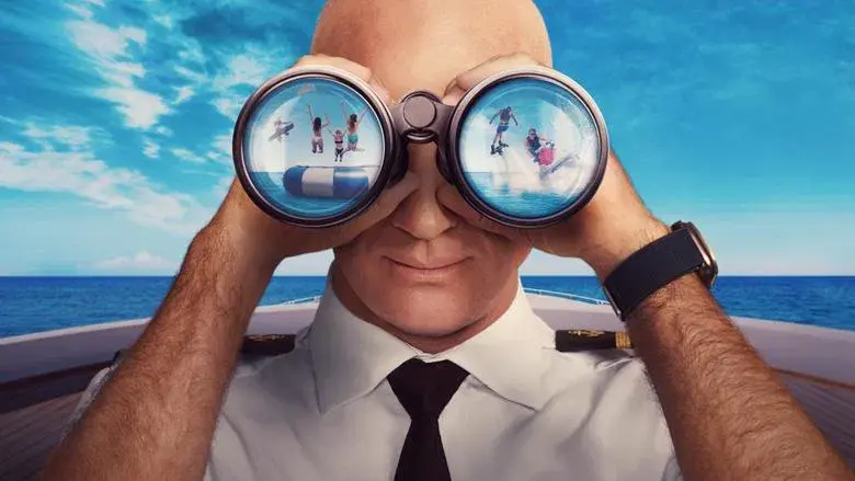 Bajo cubierta - Fondo