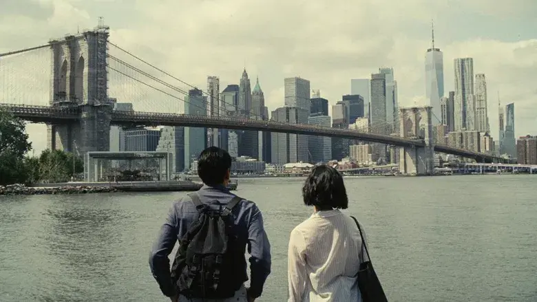 Vidas pasadas - Fondo