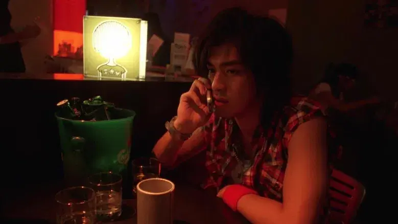 The Eye... Infinity - Fondo