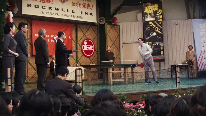 Marty Supreme - Fondo