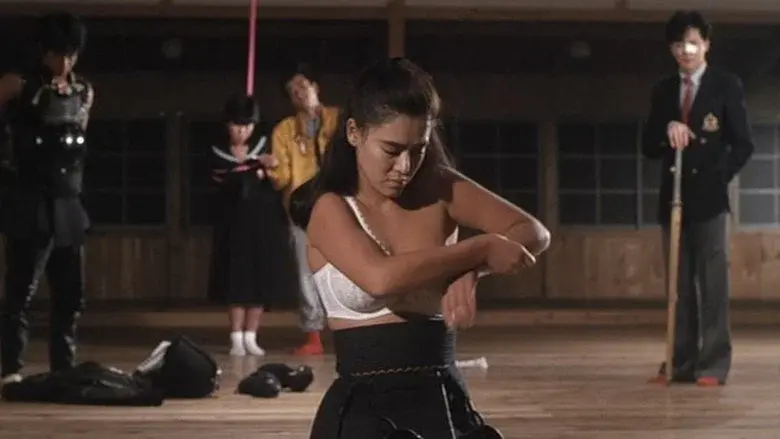 Beautiful Teacher in Torture Hell - Fondo