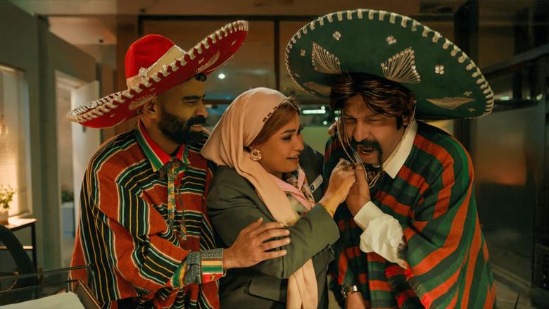 السوق الحرة - Fondo