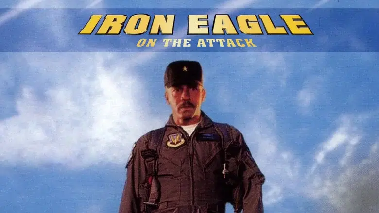 Águila de acero IV - Fondo