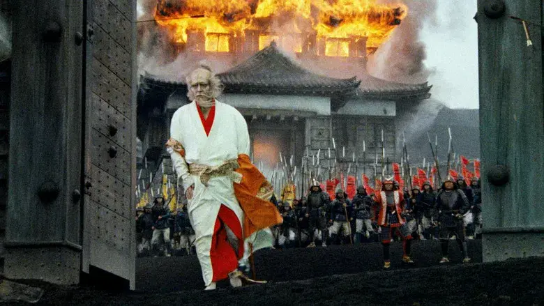 Ran - Fondo