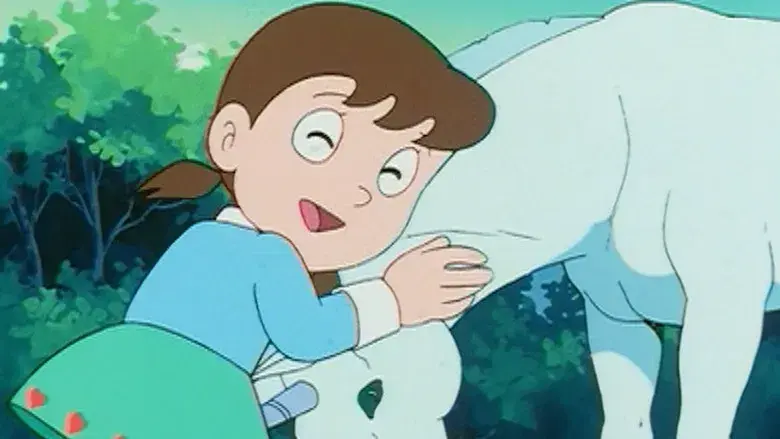 El parque natural de los seres mitológicos