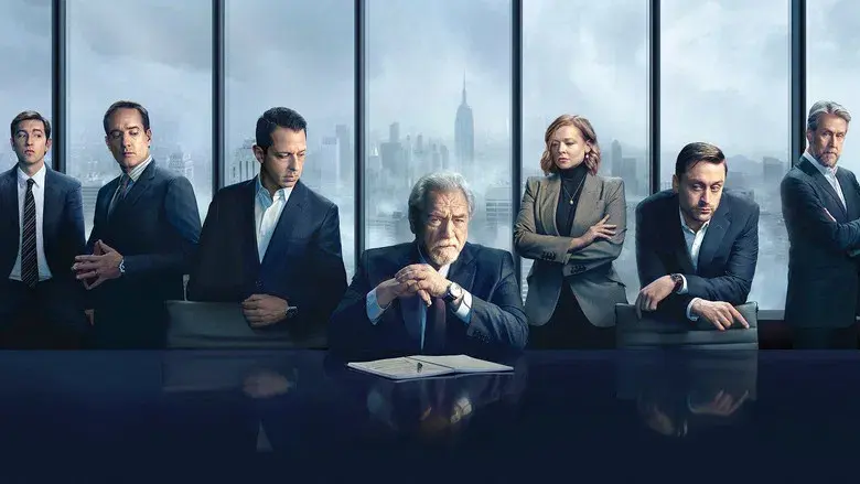 Succession - Fondo