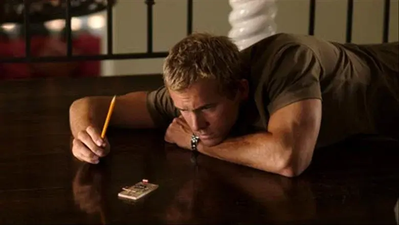 The Secret Lives of Dentists - Fondo