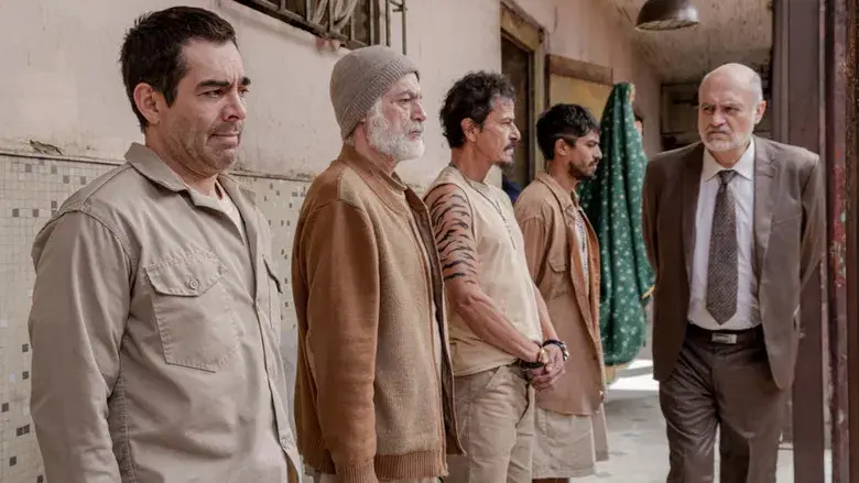 La Celda de los Milagros - Fondo