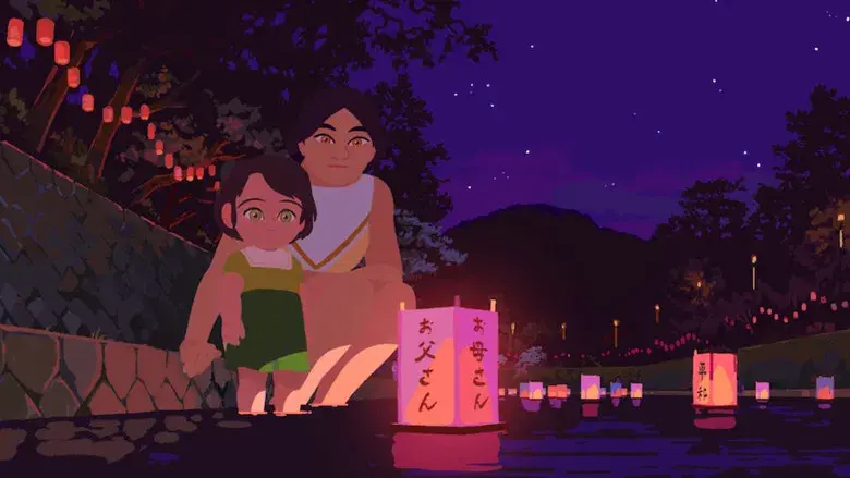 Little Amelie - Fondo