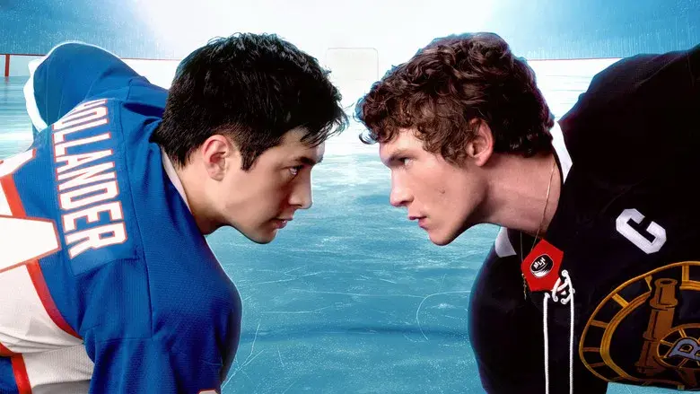 Más que rivales - Fondo