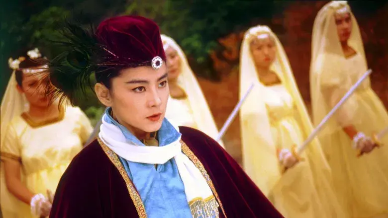 The Eagle Shooting Heroes - Backdrop