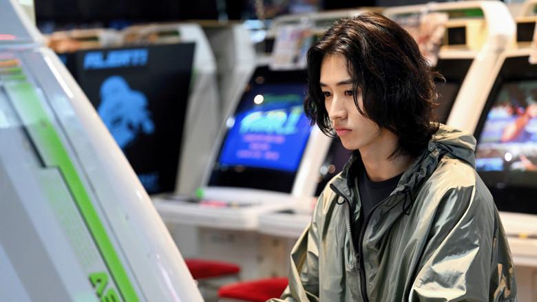 La última partida - Fondo