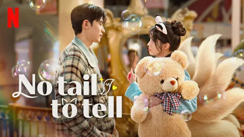 Humana por accidente - Fondo