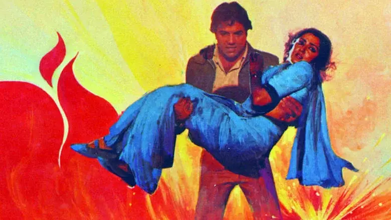 दी बर्निंग ट्रेन - Fondo