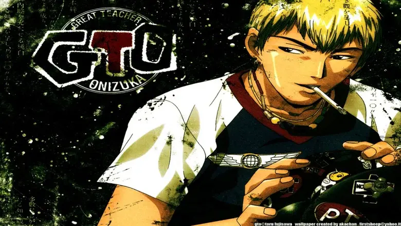 Great Teacher Onizuka - Fondo