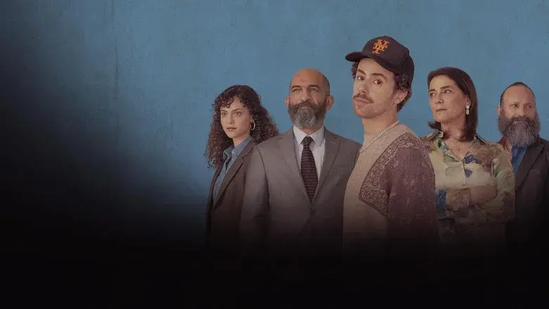 Ramy - Fondo