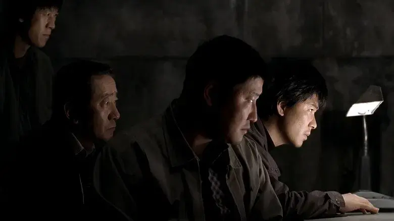 Memories of Murder (Crónica de un asesino en serie) - Fondo