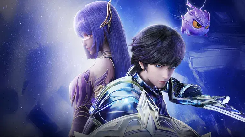 Trono del Sello - Fondo