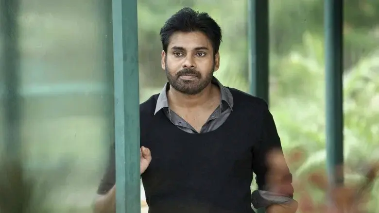 పంజా - Fondo