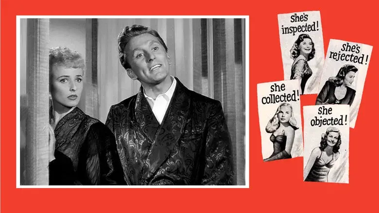 Mi querida secretaria - Fondo