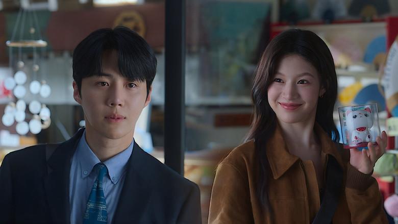 ¿Cómo se traduce este amor? - Fondo