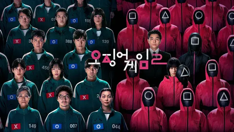 El juego del calamar - Fondo