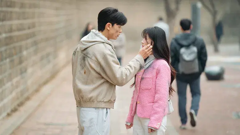 Humana por accidente - Fondo