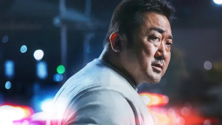 Fuerza Bruta: Sin salida - Fondo