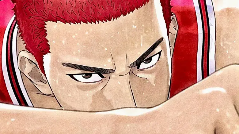 THE FIRST SLAM DUNK - Fondo