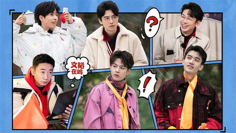Episodio 53