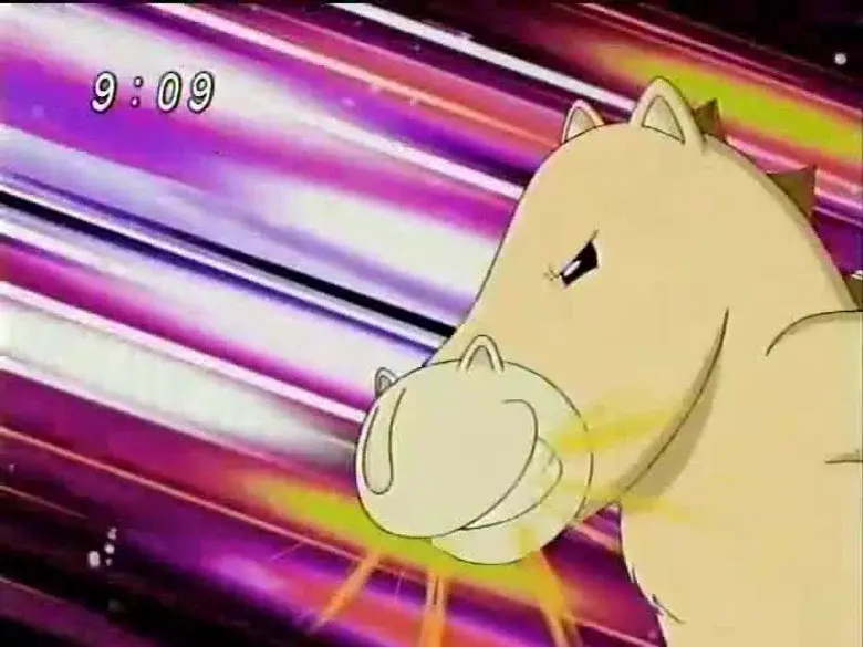 El aviso de Ponygon