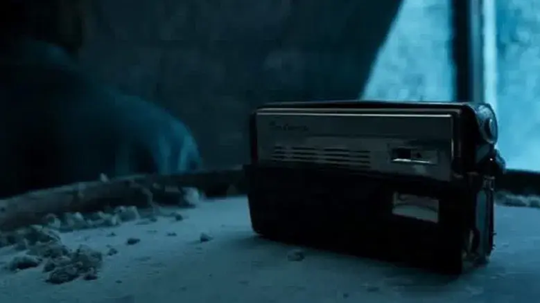 Return to Silent Hill - Fondo