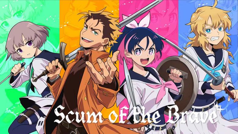 Yuusha no Kuzu - Fondo