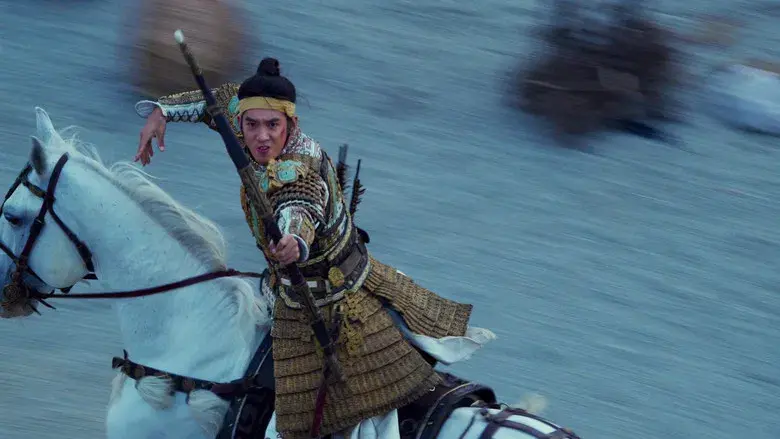 La creación de los dioses: El reino de las tormentas - Fondo