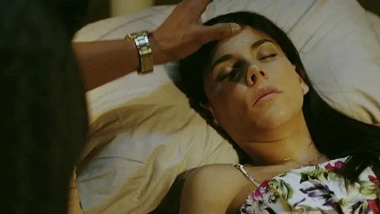 Catalina secuestrada