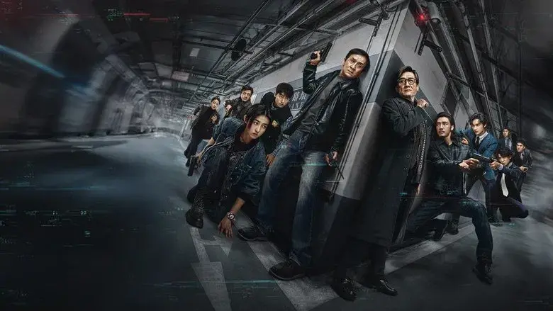 The Shadow's Edge - Fondo