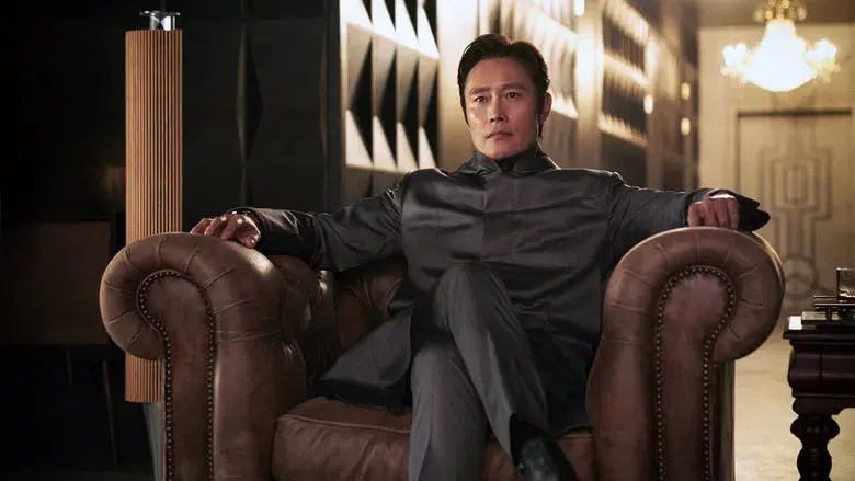 El juego del calamar - Fondo