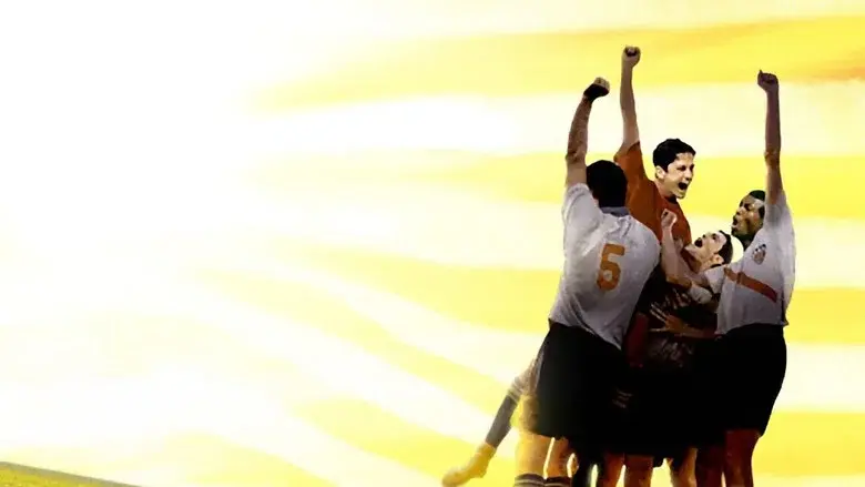 El partido de sus vidas - Fondo