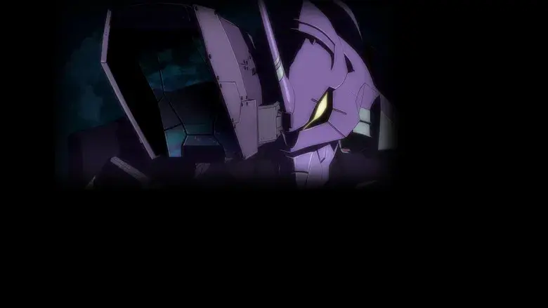 Evangelion: 1.0 You Are (Not) Alone - Fondo