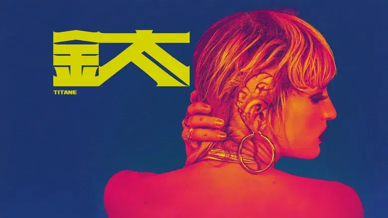 Titane - Fondo