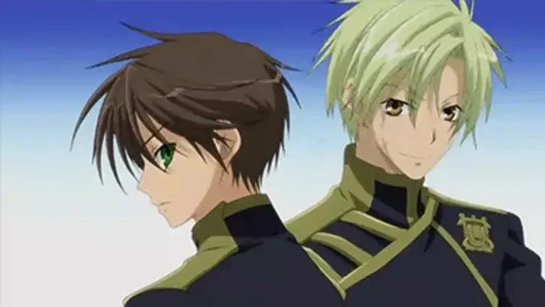 Una razón para pelear juntos.