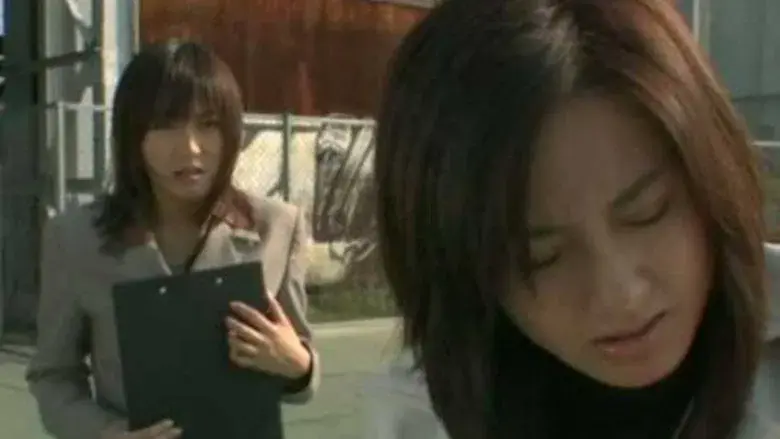 新ゼロ・ウーマン ０課の女 再び… - Fondo