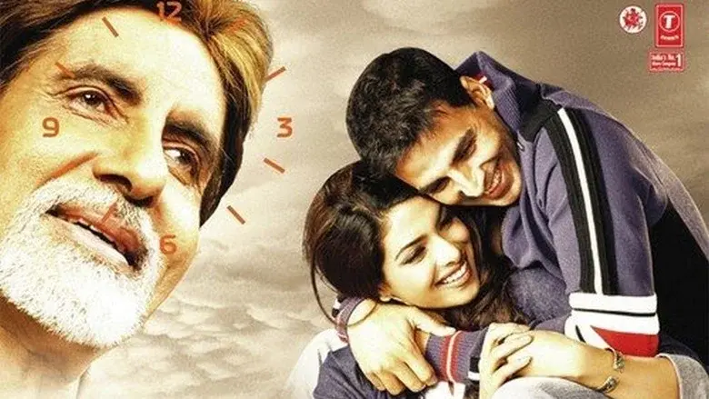 वक्त - Fondo